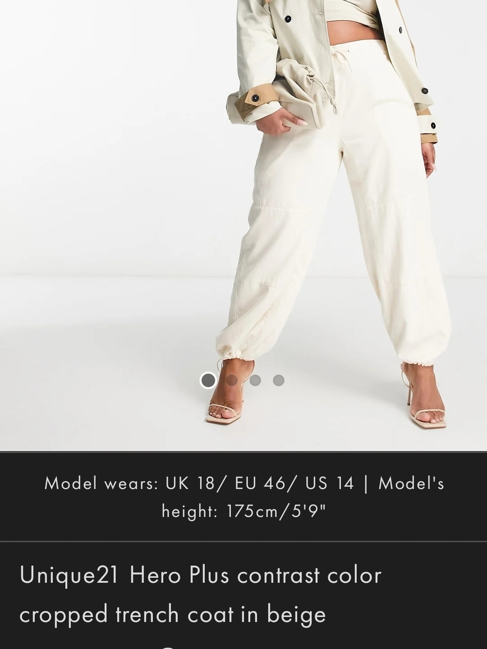 Cropped Trench Coat